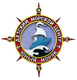 Логотип «Юный моряк»