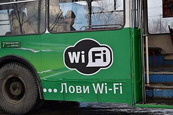 интернет в автобусе