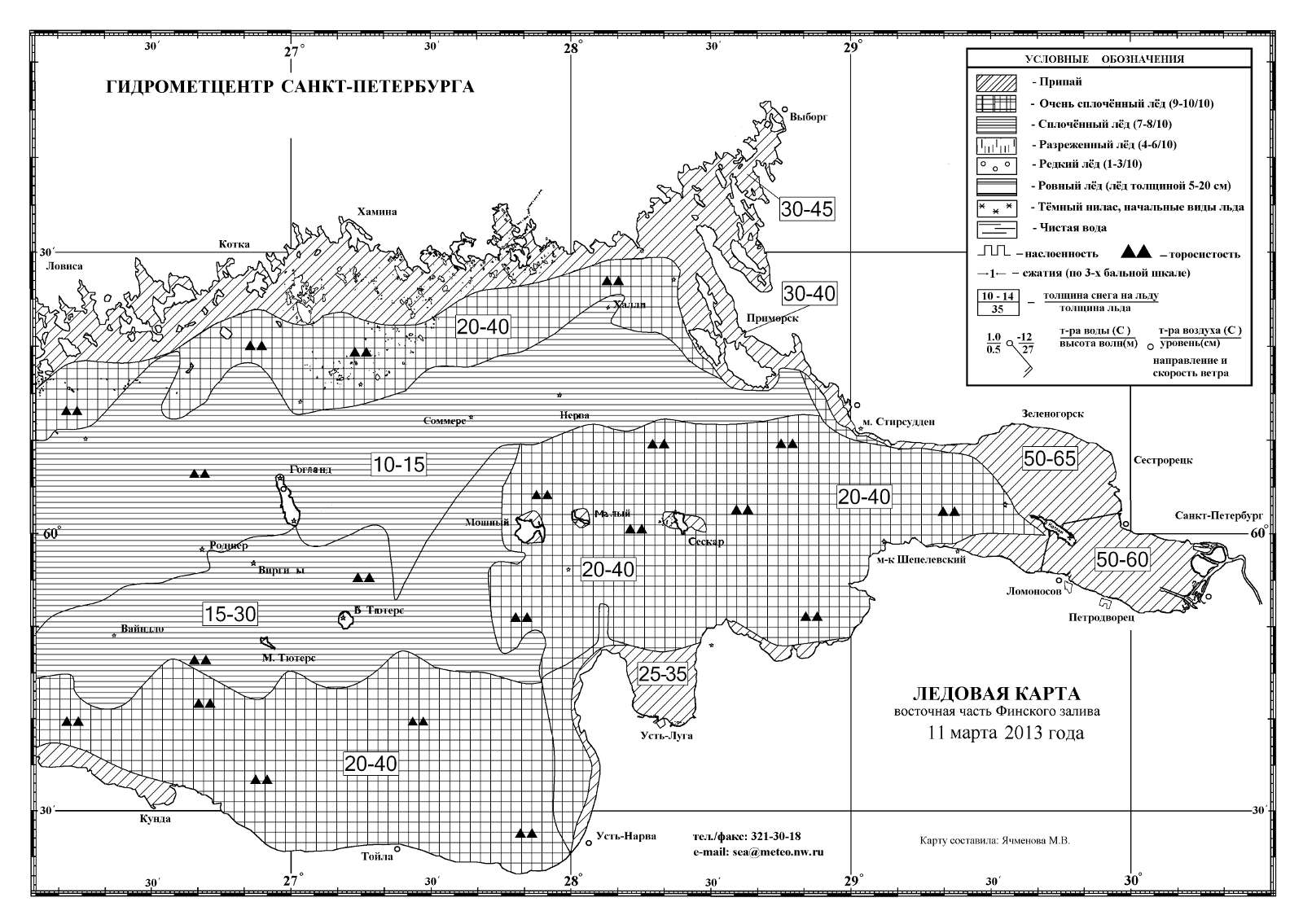 Карта солености финского залива