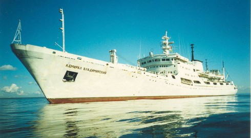 Океанографическое исследовательское судно "Адмирал Владимирский"