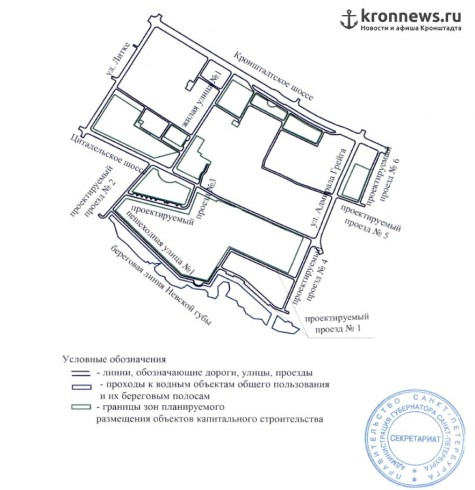 Планировка 18-го квартала в Кронштадте