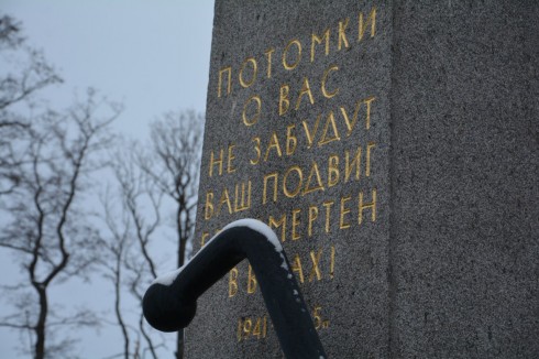 День Ленинградской Победы в Кронштадте