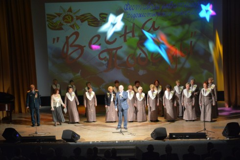 Торжественная церемония открытия Фестиваля «Весна Победы!» 