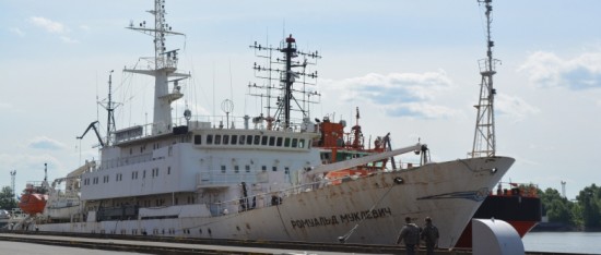 Кронштадтский морской завод будет ремонтировать судно "Ромуальд Муклевич"